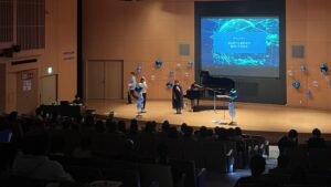 星に願いを〜どこまでもつづく ゆめ の かたち〜